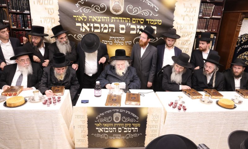 בבית פוסק הדור: סיום הוצאת הרמב"ם מבית 'אור לישרים &ndash; עוז והדר'
