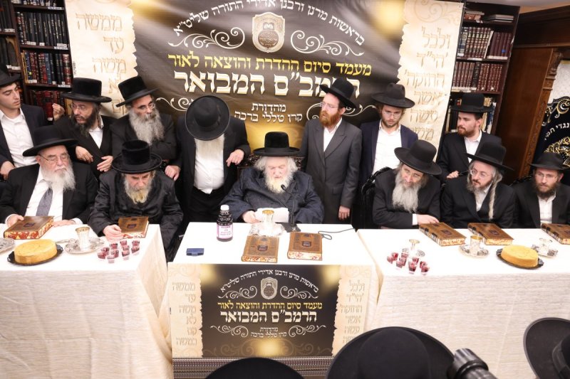 שמואל דריי