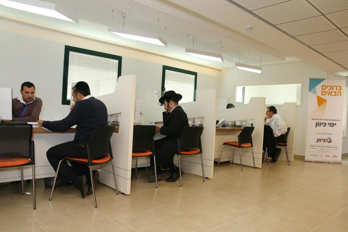 יחצ