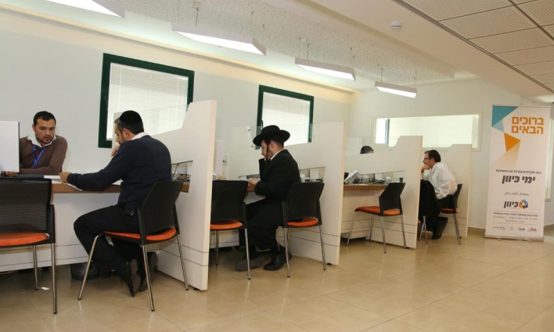 סערה במשרד העבודה: היריד שהיה אמור להביא אלפי חרדים - בוטל