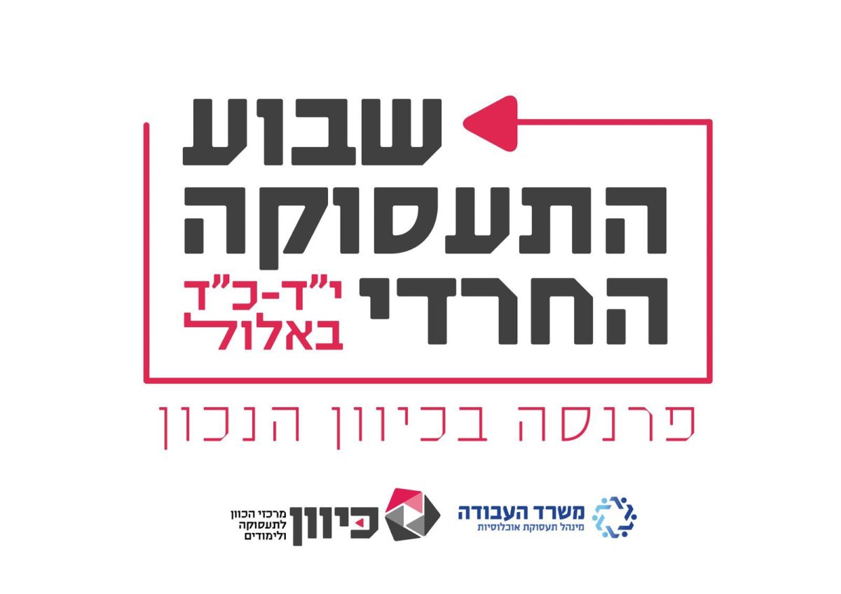 יחצ