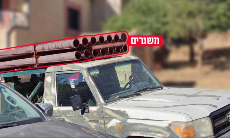 תיעודים חדשים: השמדת תוואי תת-קרקעי ואמצעי לחימה רבים שנתפסו