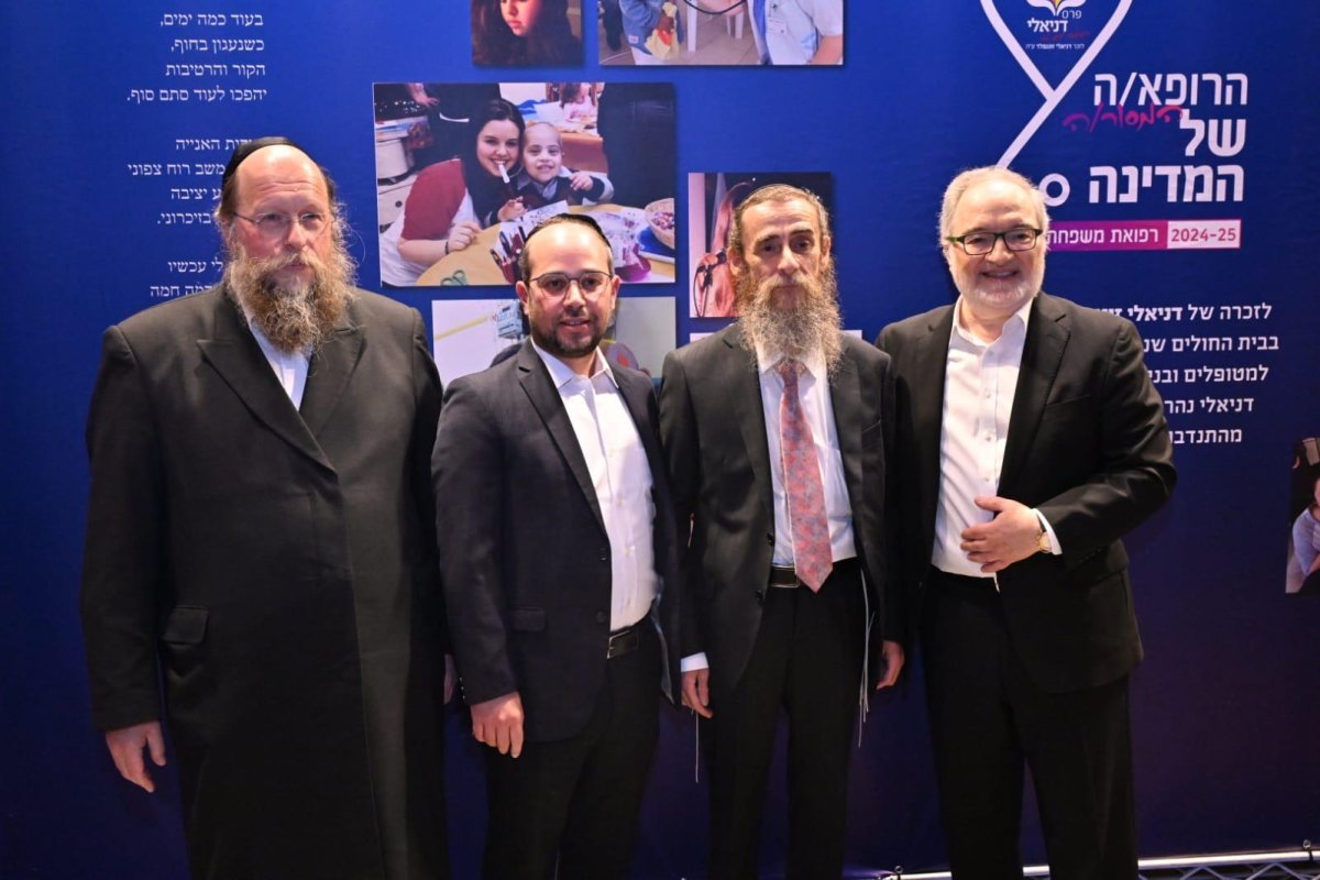 יח"צ