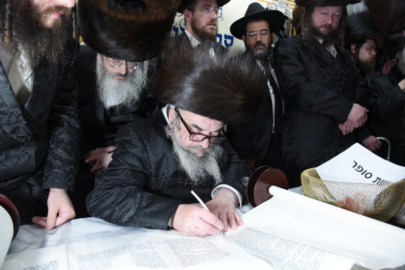 שימי פ.