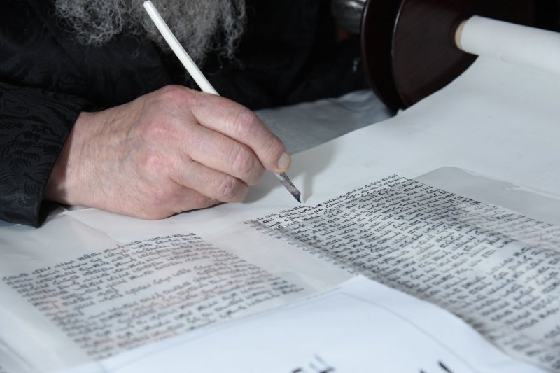 שימי פ.