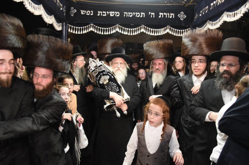שימי פ.