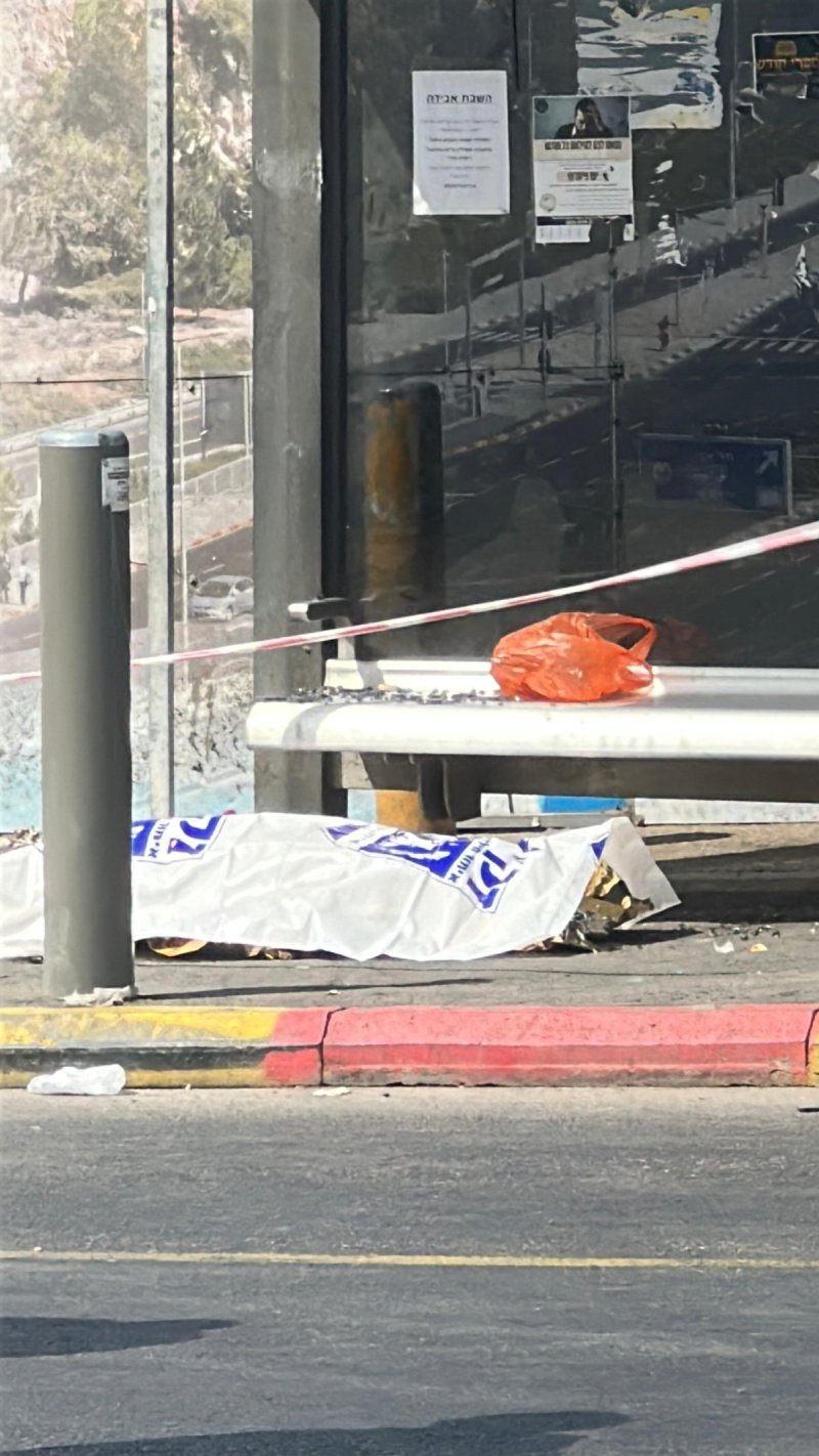 ישי ירושלמי - בחדרי חרדים