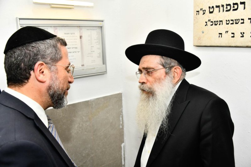 שוקי לרר