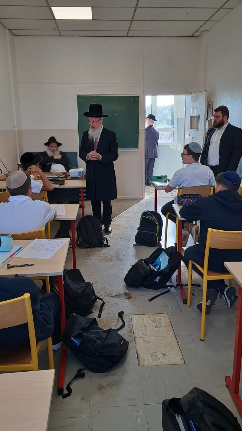 מרכז רבני אירופה