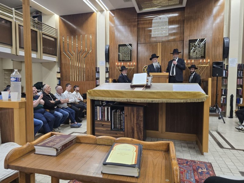 מרכז רבני אירופה