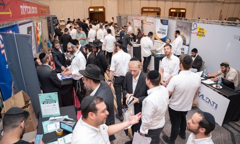  1500 משתתפים ביריד ההכשרות האזורי של מרכזי כיוון