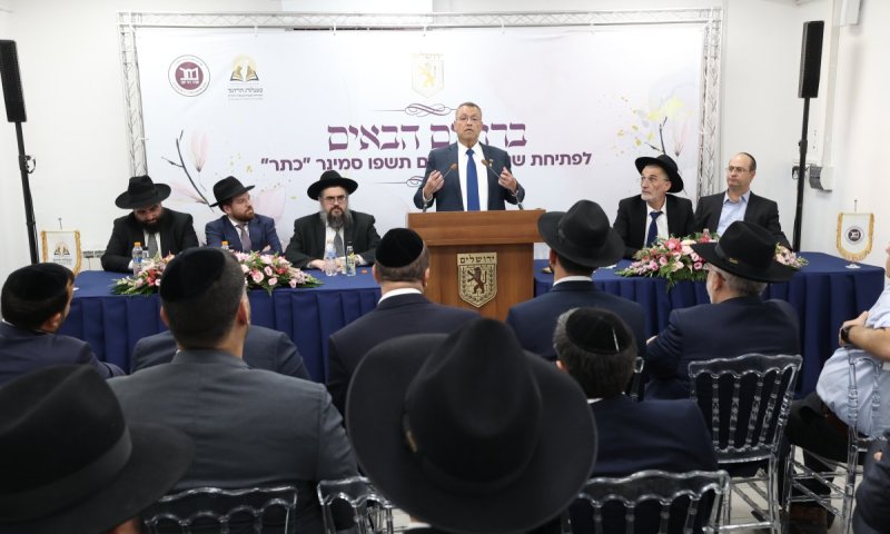 המהפכה השקטה: האברכים בחרו לכתחילה בסמינר ספרדי