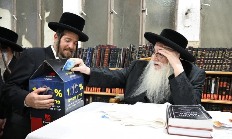 גדולי ישראל פתחו את המגבית השנתית "כופר נפש" לטובת ארגון הפעילים יד לאחים