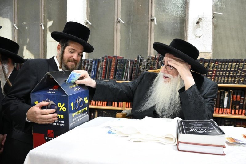 יד לאחים