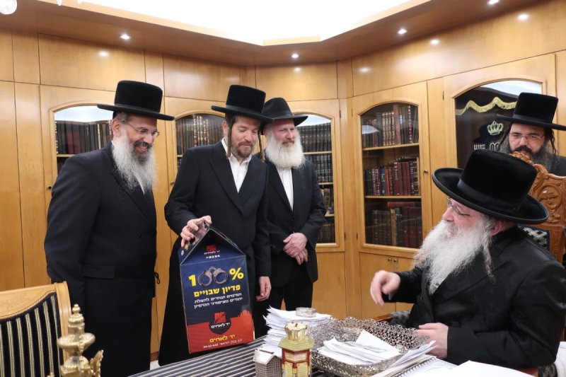 יד לאחים