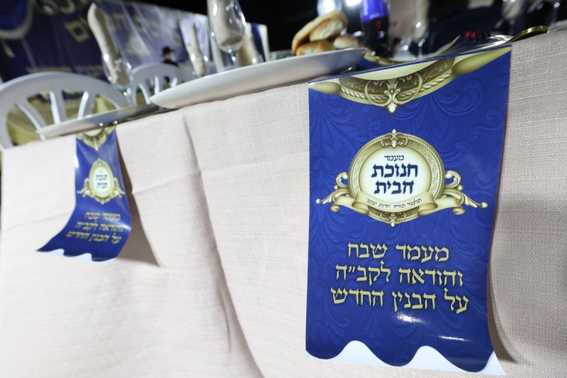 יעקב כהן