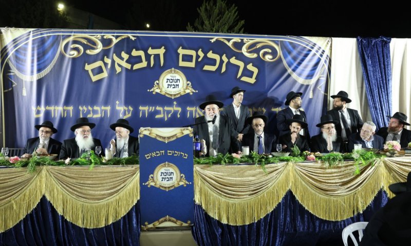 בשכונת רמות חנכו את מבנה התלמוד תורה החדש