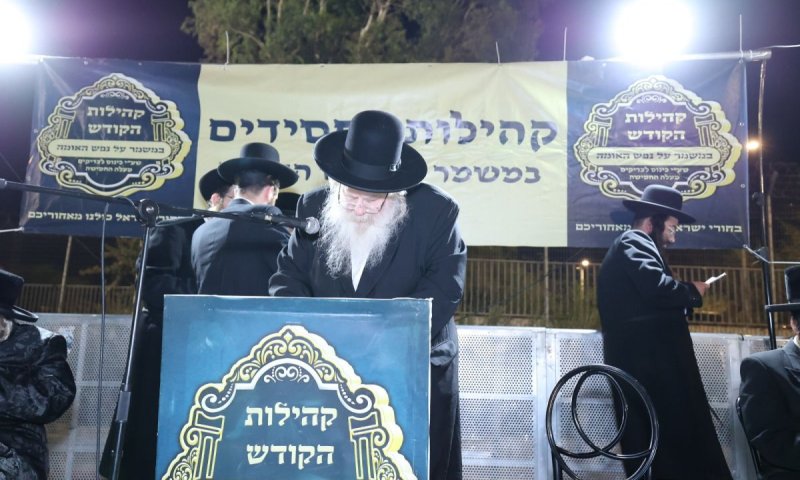 מחאת החסידים בכלא 10 - והאיום הדרמטי בנוכחות בן הרבי מגור
