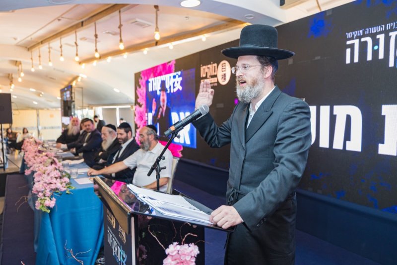 יח"צ
