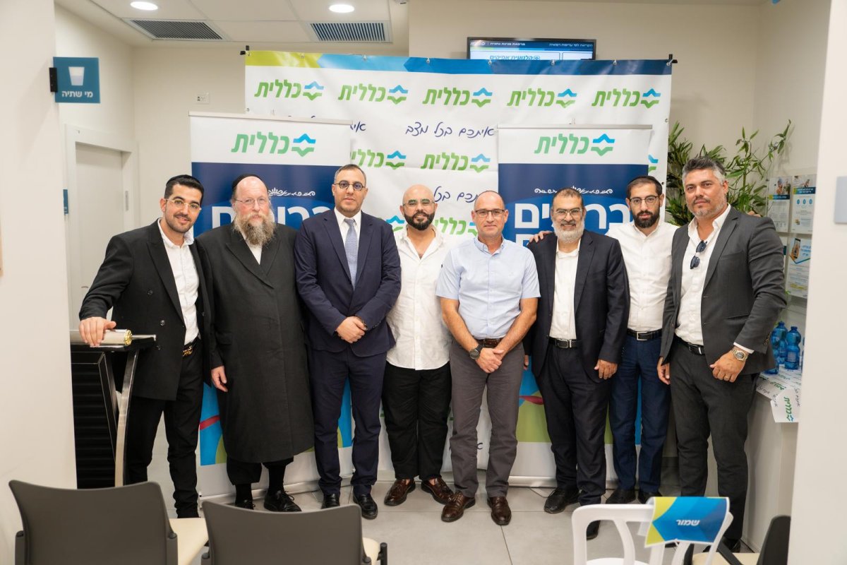 באדיבות המצלם