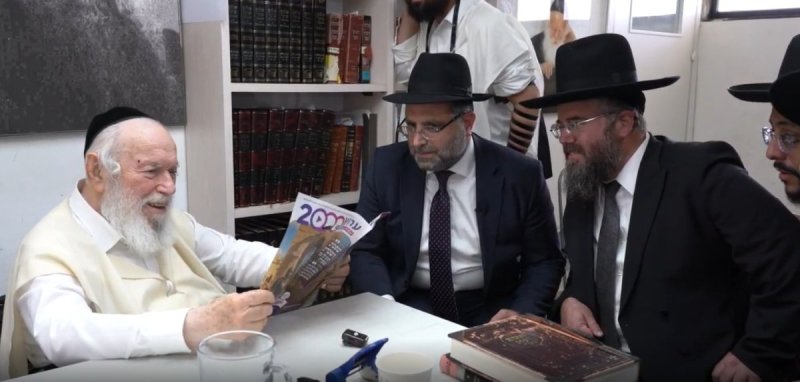 ערוץ 2000