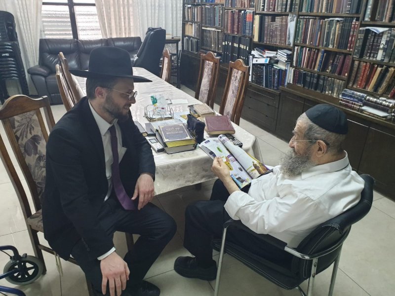 ערוץ 2000