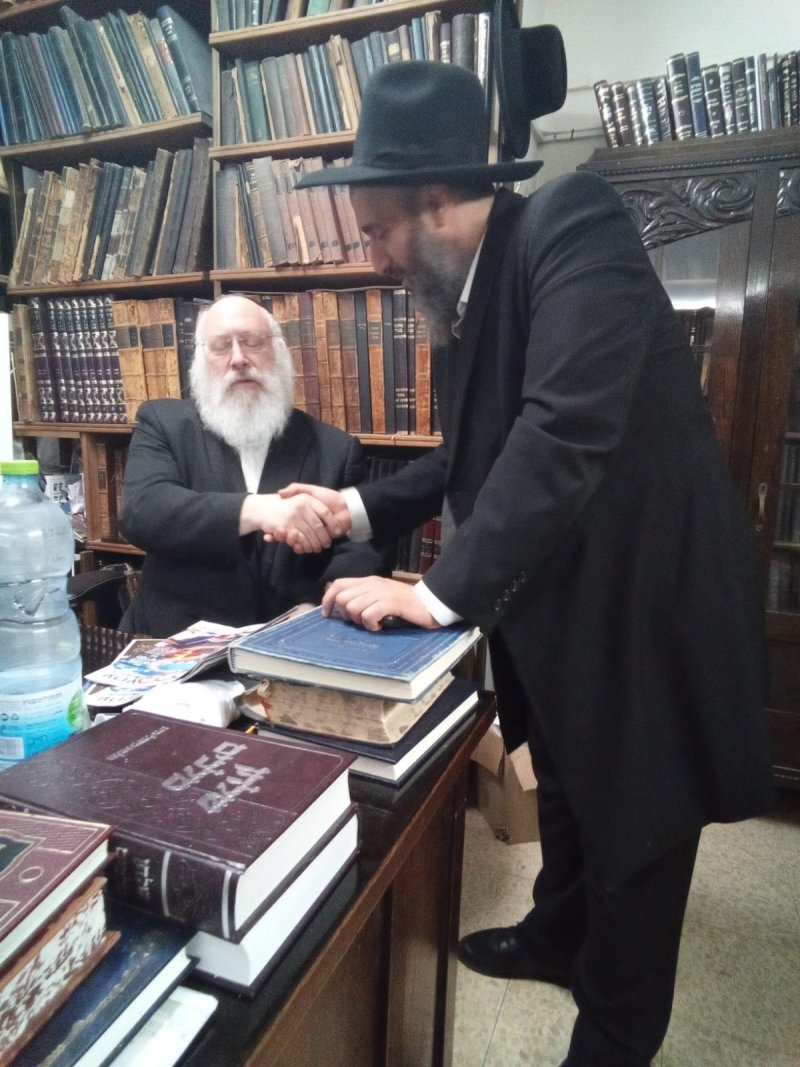 ערוץ 2000