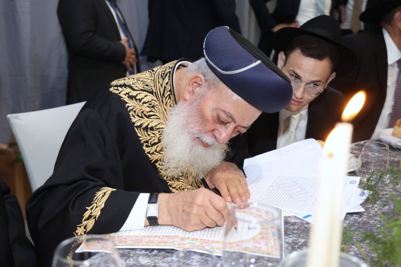 דוד ארזני