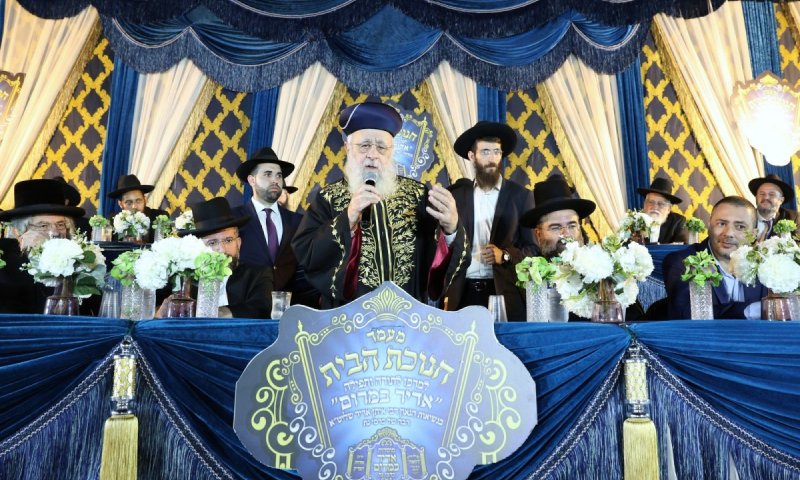 בקרית גת הכניסו ספר תורה וחנכו את בית הכנסת במעמד הראש"ל 