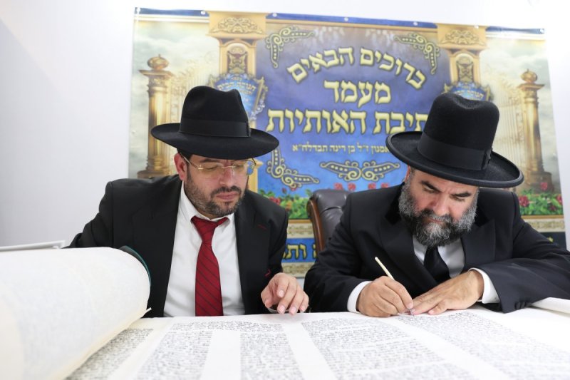 יעקב כהן