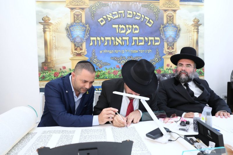 יעקב כהן