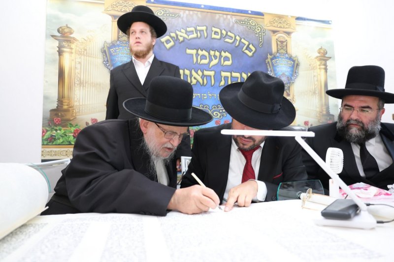 יעקב כהן