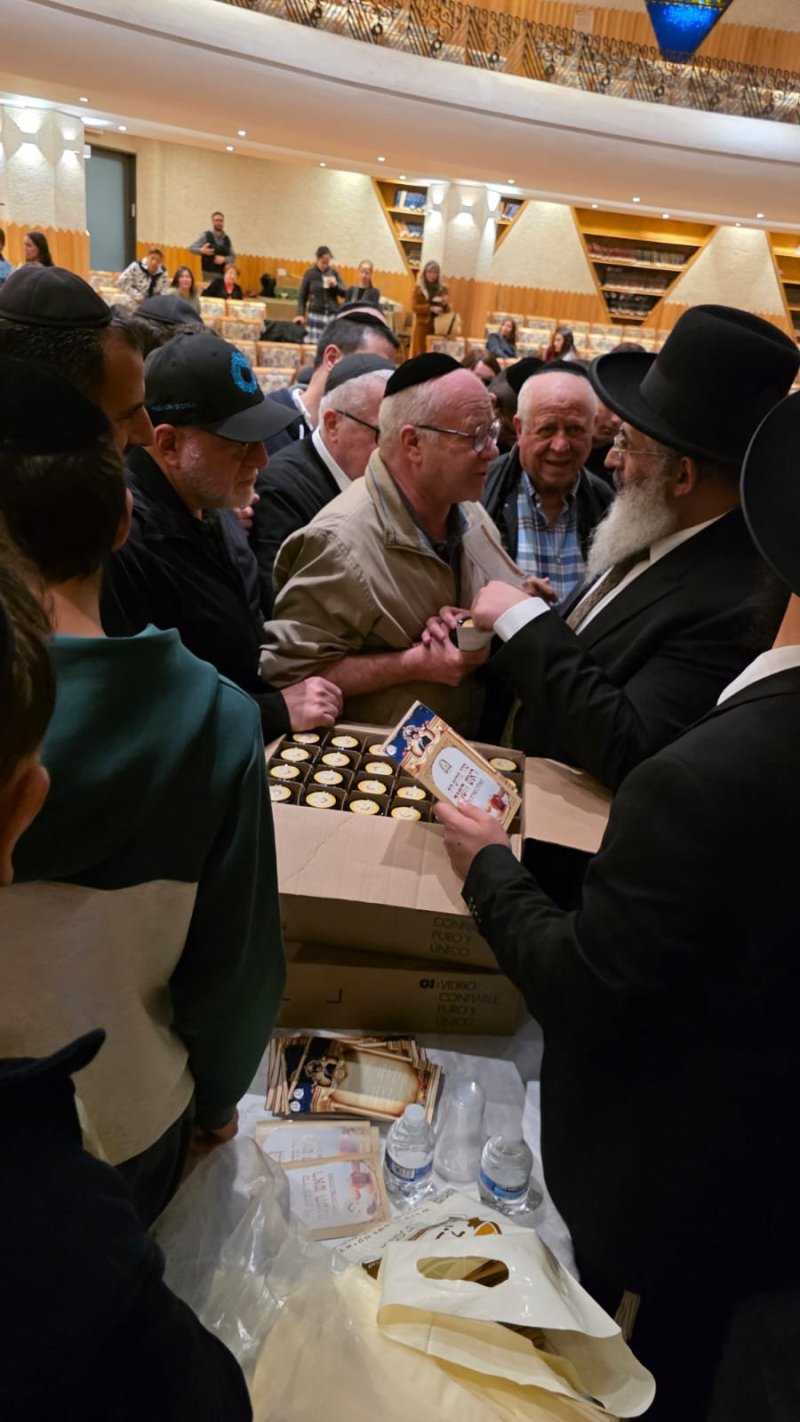 באדיבות המצלם