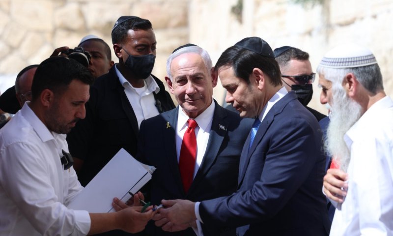 מרקו רוביו לנתניהו: "הישגים גדולים נוספים עוד מצפים לנו"