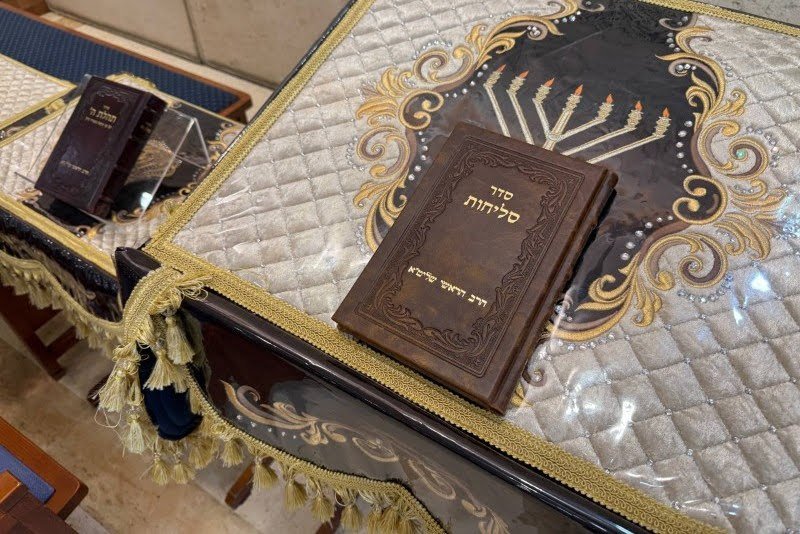 לוי נאזרוב