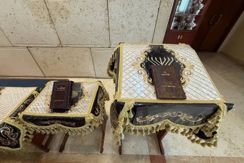 לוי נאזרוב