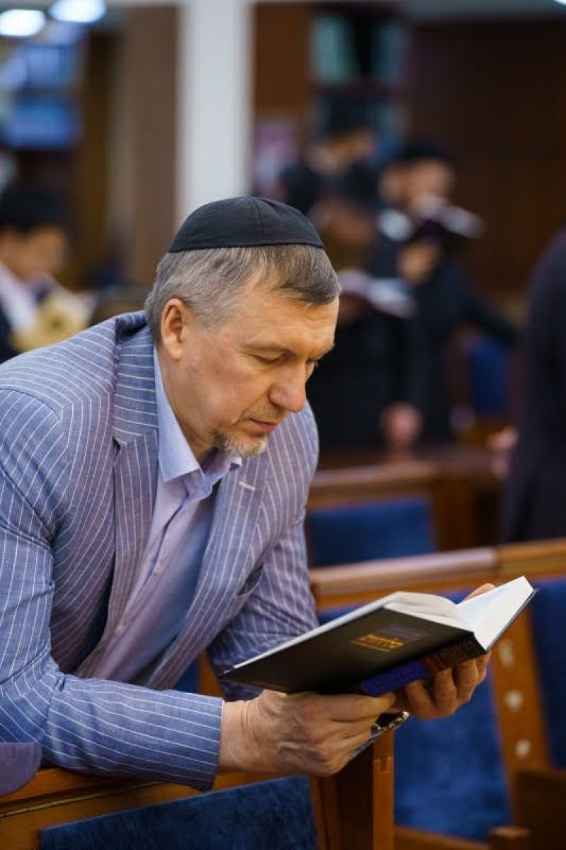 לוי נאזרוב
