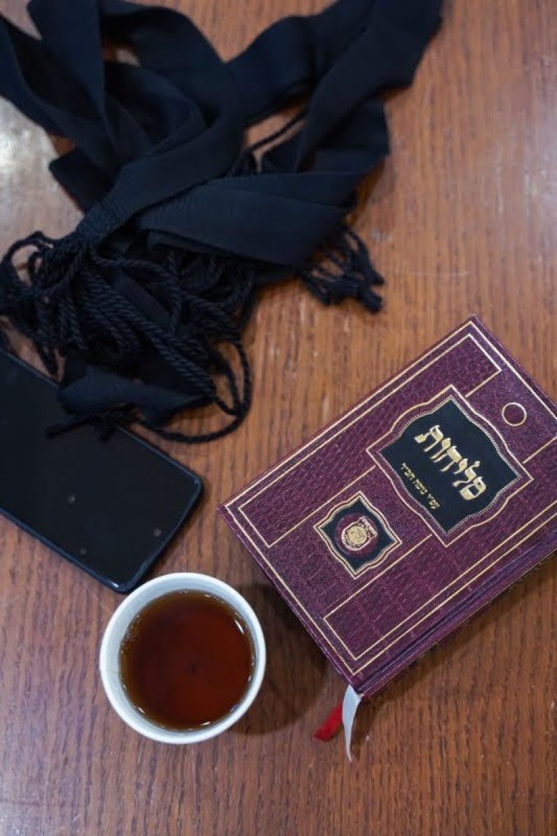 לוי נאזרוב