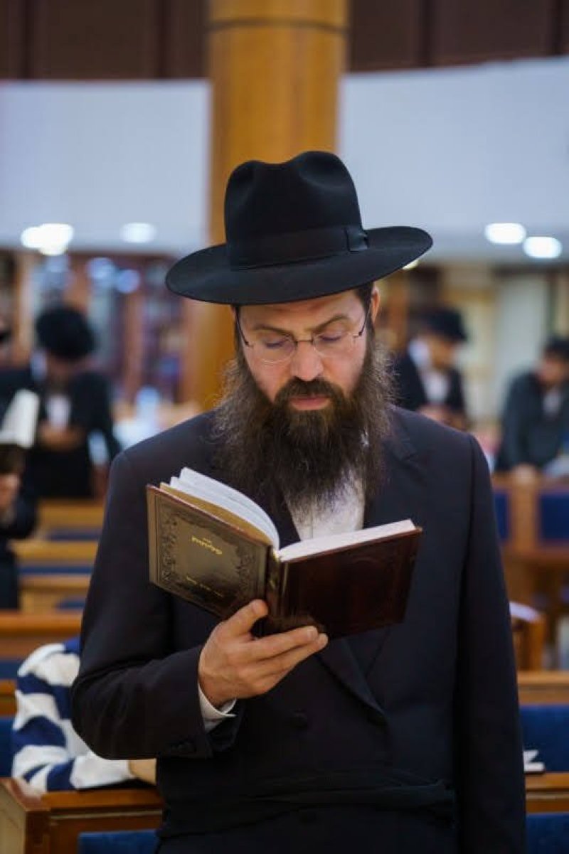 לוי נאזרוב