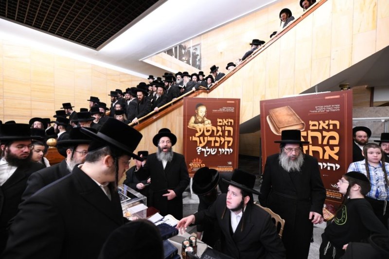 אנשיל בעק
