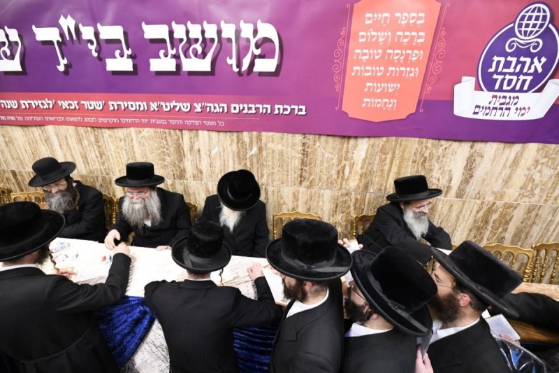 אנשיל בעק