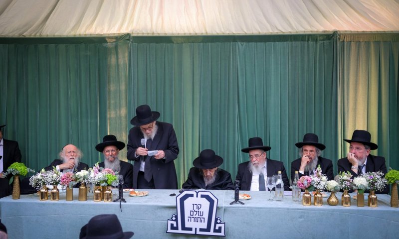 לונדון קיבלה את גדולי ישראל: היום הראשון של קרן עולם התורה