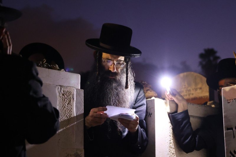 צל"ש