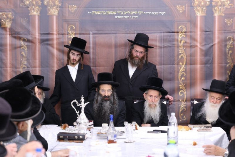 צל"ש