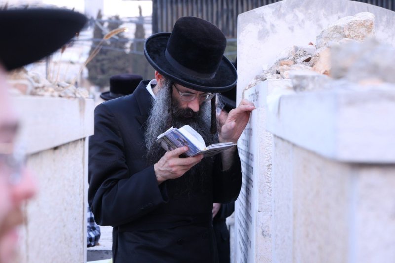 צל"ש