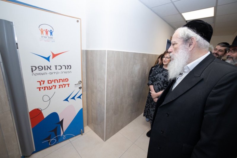 יחצ