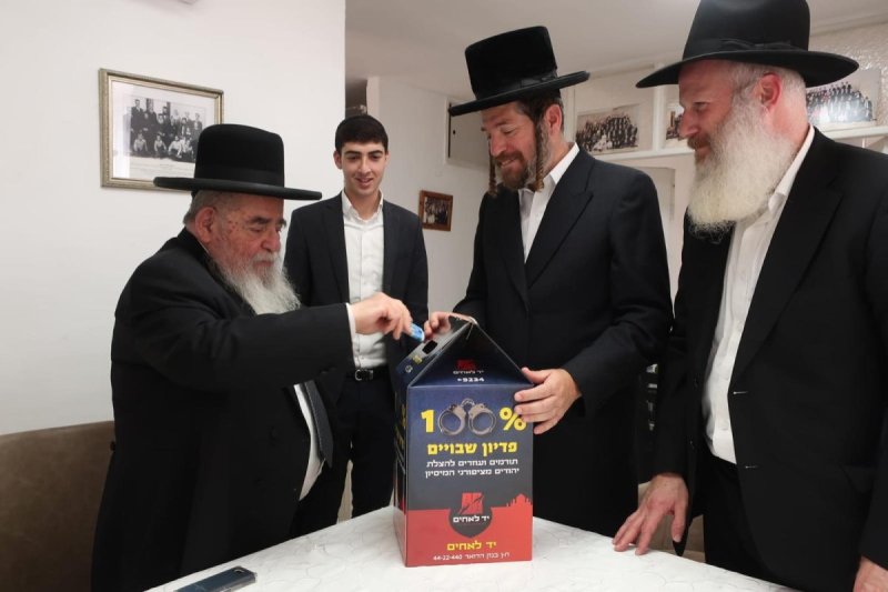 יח"צ