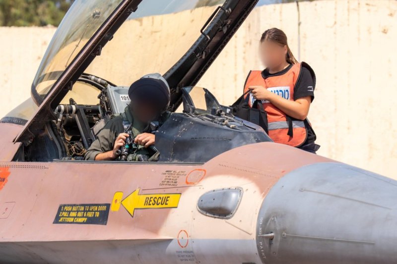 דובר צה"ל