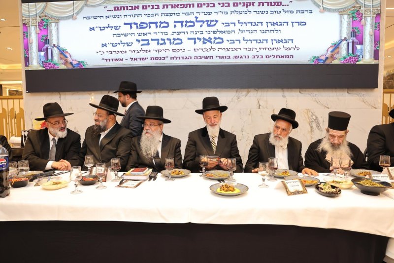 נועם אליהו