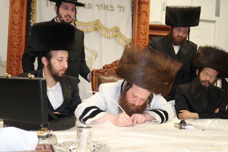 י. פריד